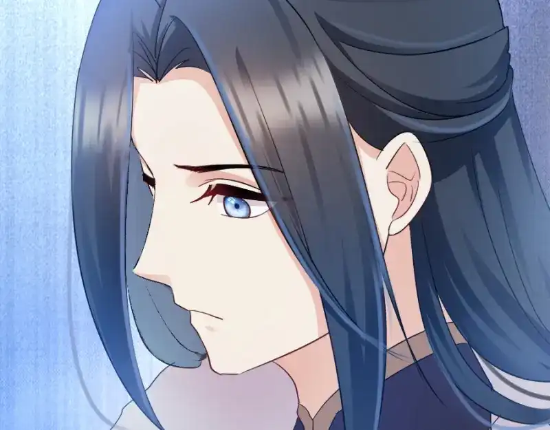 《读心狂妃倾天下》第80话：求一个公道 第124页