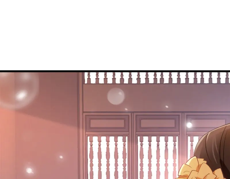 《读心狂妃倾天下》第80话：求一个公道 第29页