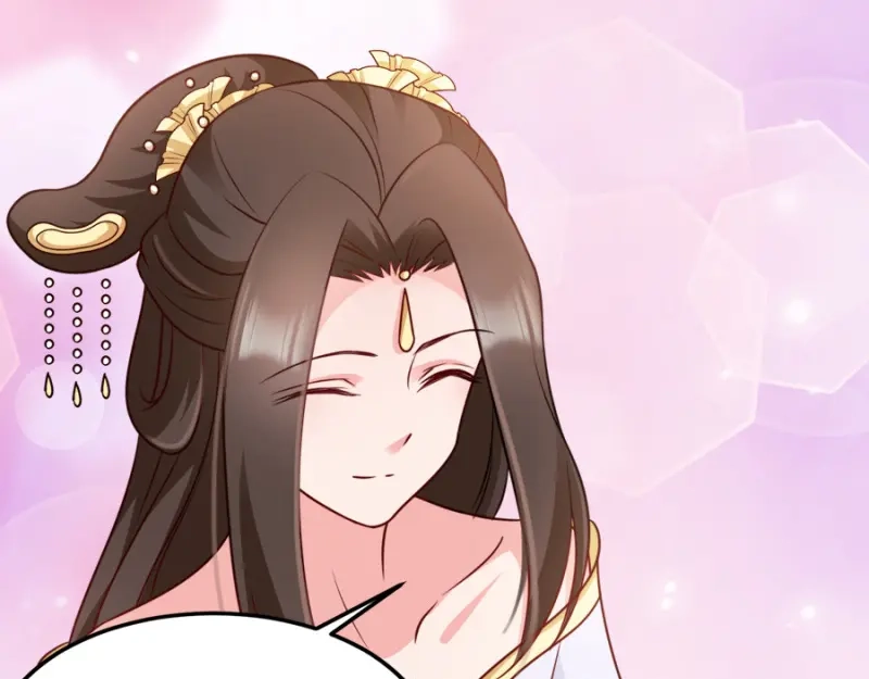 《读心狂妃倾天下》第81话：不愿说的真话 第72页