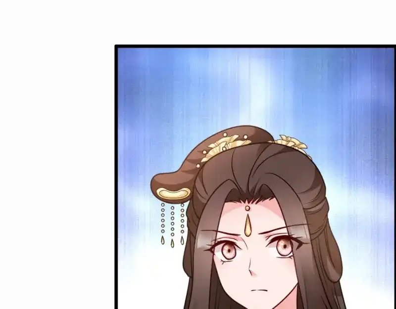 《读心狂妃倾天下》第81话：不愿说的真话 第38页