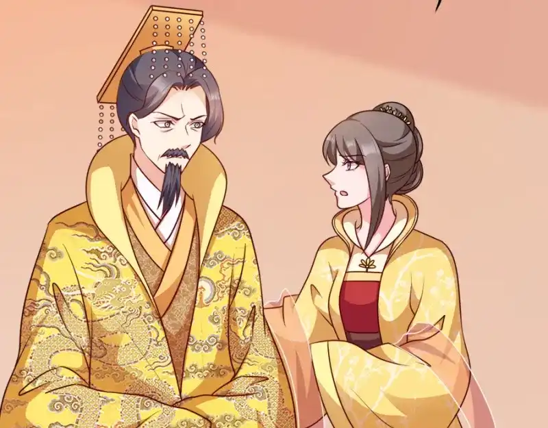 《读心狂妃倾天下》第81话：不愿说的真话 第15页
