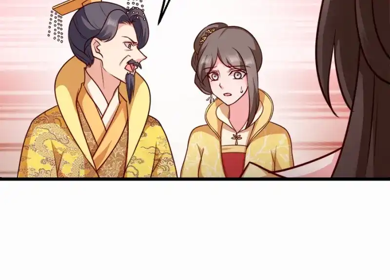 《读心狂妃倾天下》第81话：不愿说的真话 第35页