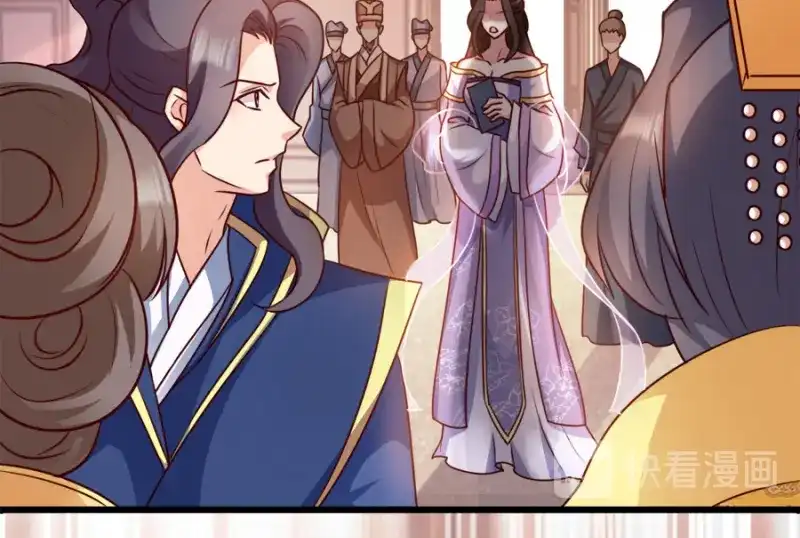 《读心狂妃倾天下》第81话：不愿说的真话 第19页