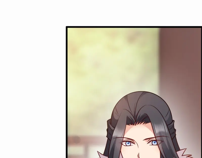 《读心狂妃倾天下》第81话：不愿说的真话 第54页