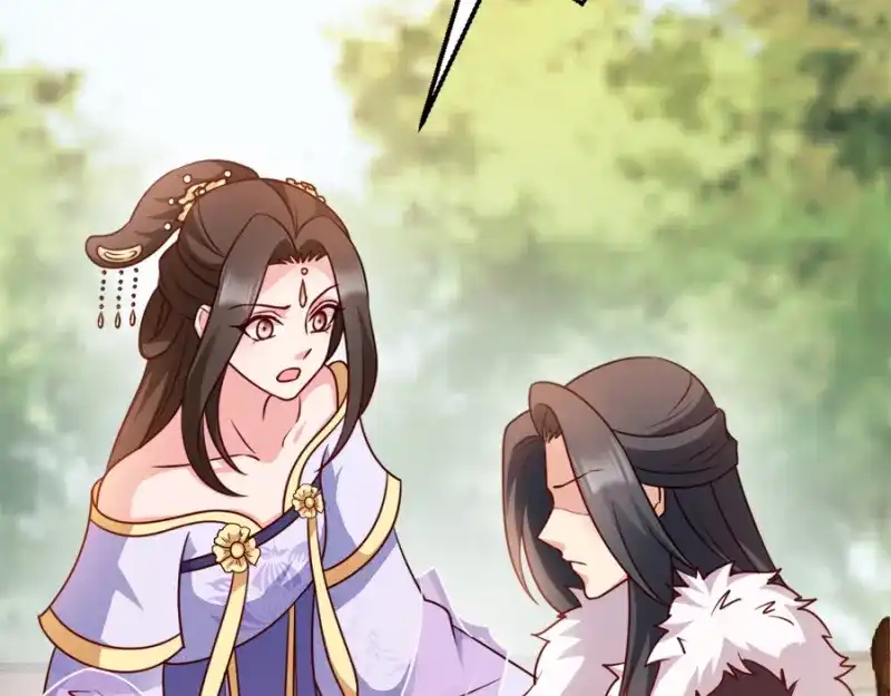 《读心狂妃倾天下》第81话：不愿说的真话 第61页