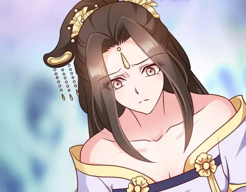 《读心狂妃倾天下》第81话：不愿说的真话 第87页