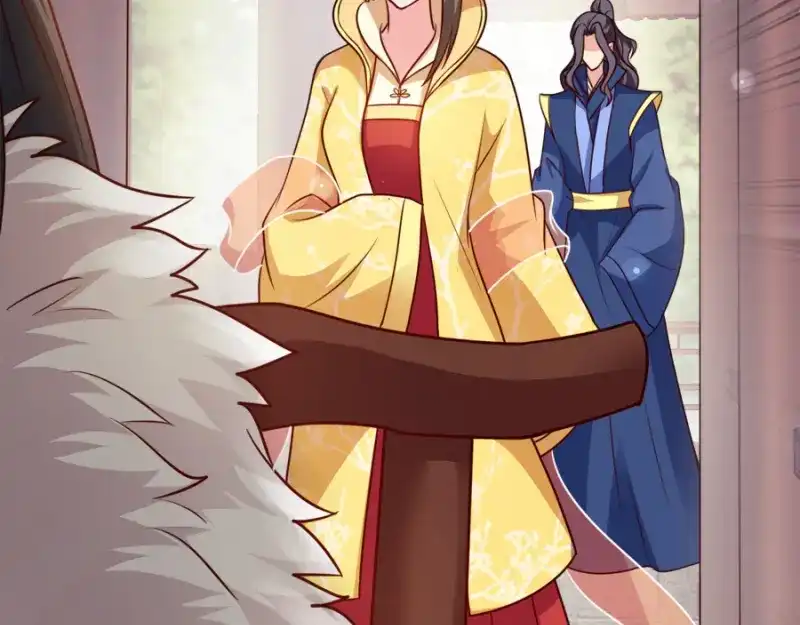 《读心狂妃倾天下》第81话：不愿说的真话 第81页