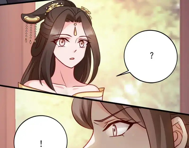 《读心狂妃倾天下》第81话：不愿说的真话 第117页