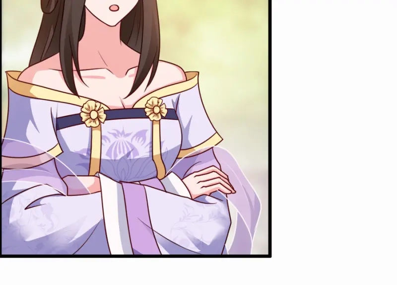 《读心狂妃倾天下》第81话：不愿说的真话 第53页
