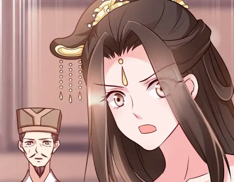 《读心狂妃倾天下》第81话：不愿说的真话 第21页