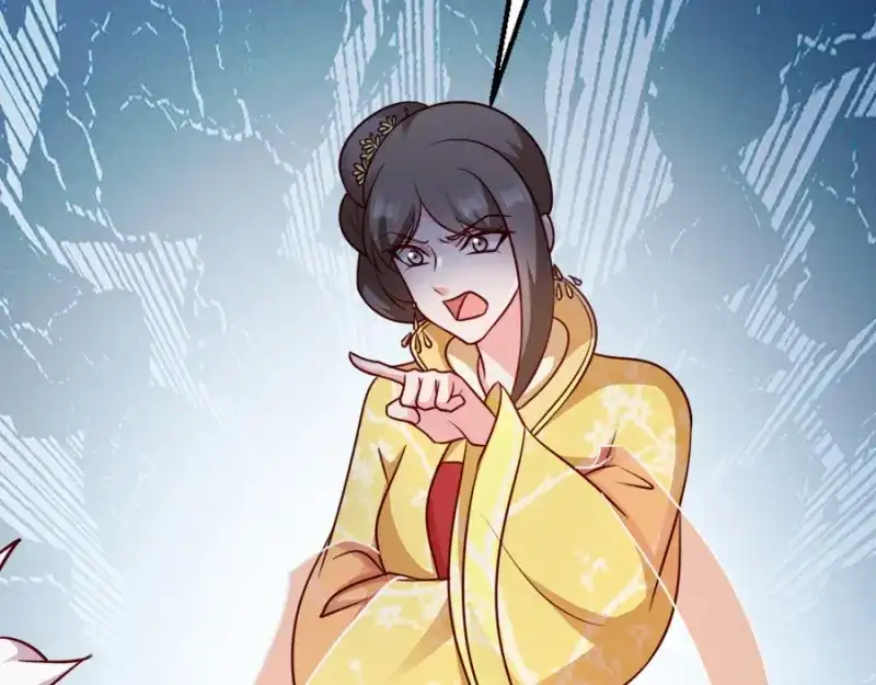 《读心狂妃倾天下》第81话：不愿说的真话 第112页