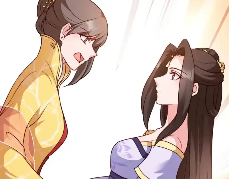 《读心狂妃倾天下》第81话：不愿说的真话 第32页