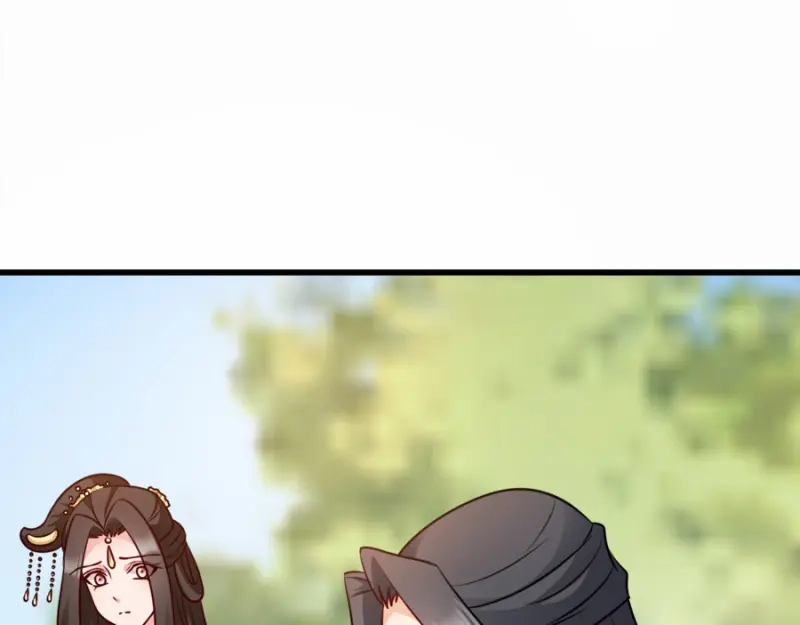 《读心狂妃倾天下》第81话：不愿说的真话 第83页