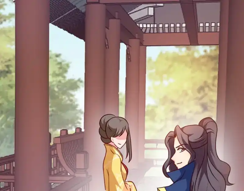 《读心狂妃倾天下》第82话：十倍讨还 第45页