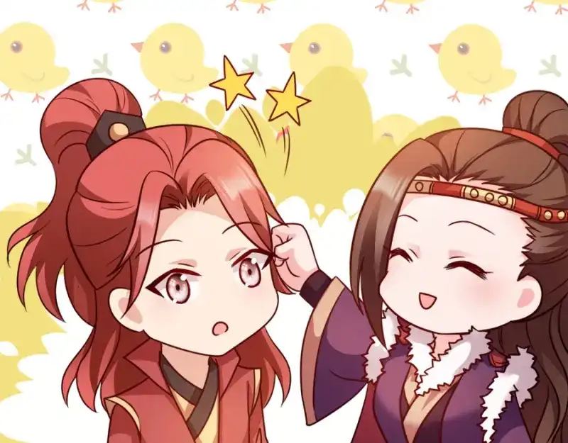 《读心狂妃倾天下》第82话：十倍讨还 第15页