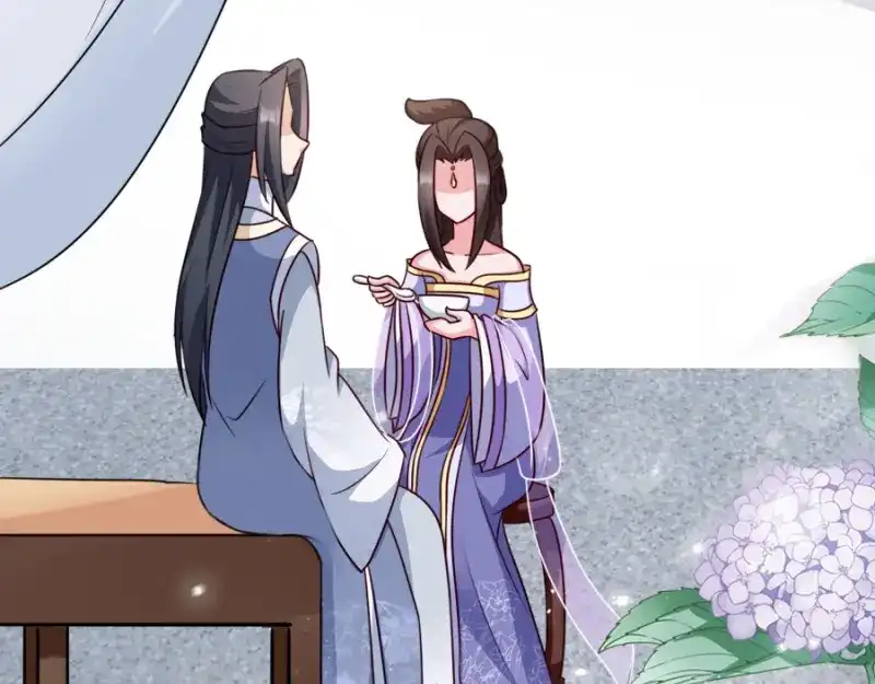 《读心狂妃倾天下》第83话：再起波澜 第127页