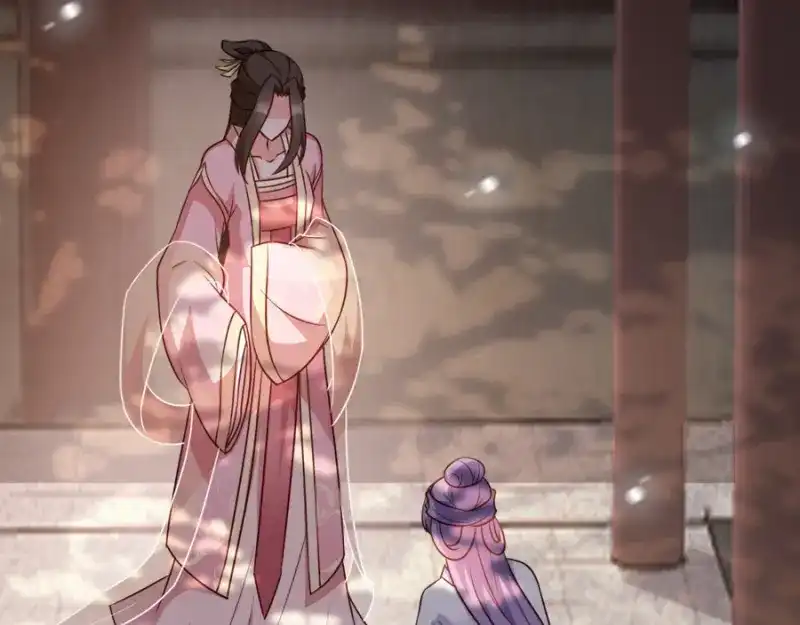 《读心狂妃倾天下》第83话：再起波澜 第156页