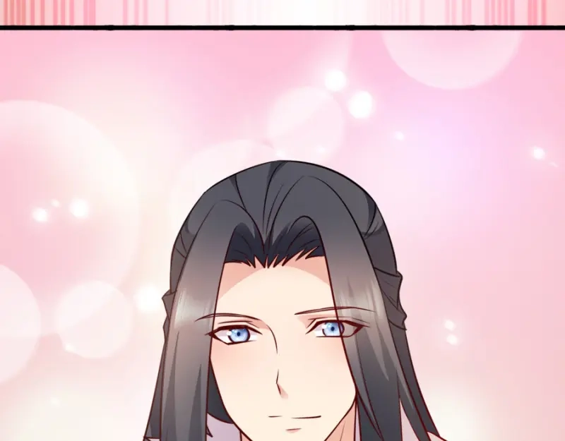 《读心狂妃倾天下》第83话：再起波澜 第81页