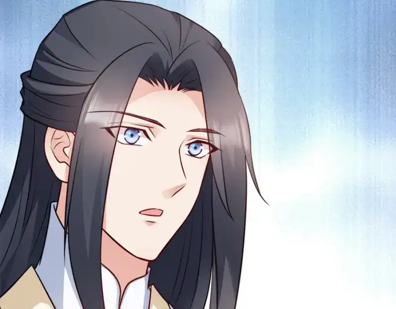《读心狂妃倾天下》第83话：再起波澜 第121页