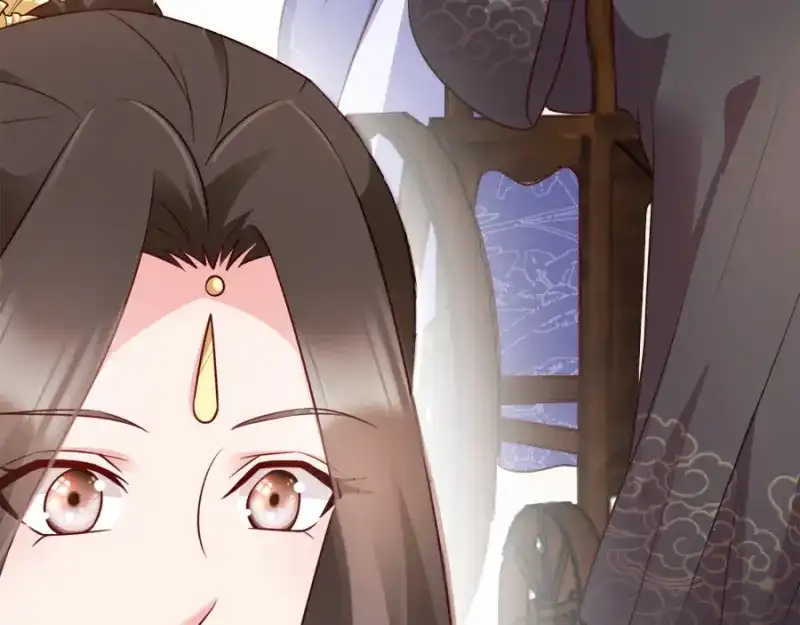 《读心狂妃倾天下》第83话：再起波澜 第105页