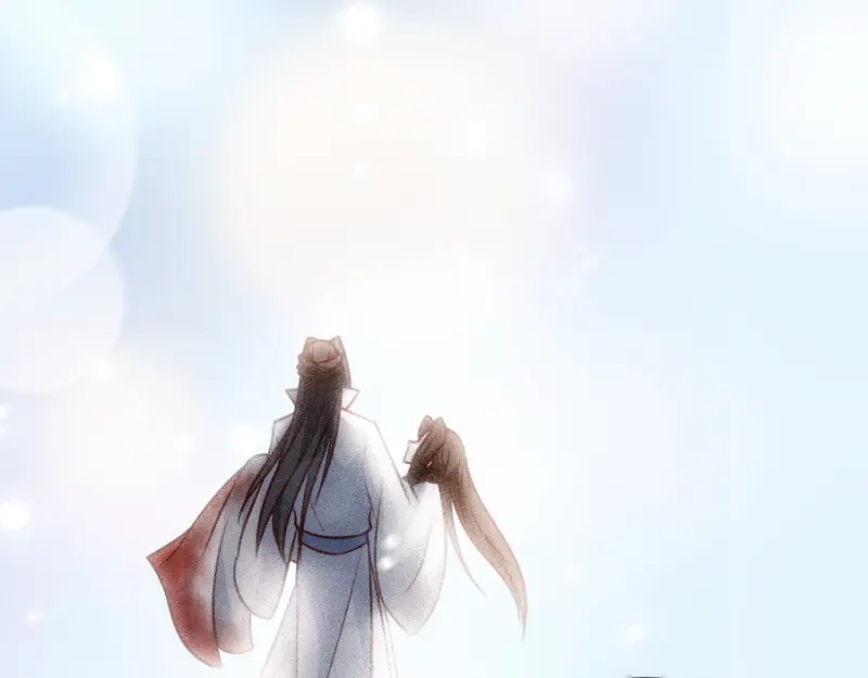 《读心狂妃倾天下》第83话：再起波澜 第67页