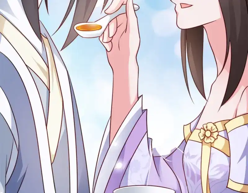 《读心狂妃倾天下》第83话：再起波澜 第133页