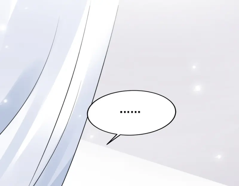 《读心狂妃倾天下》第83话：再起波澜 第126页