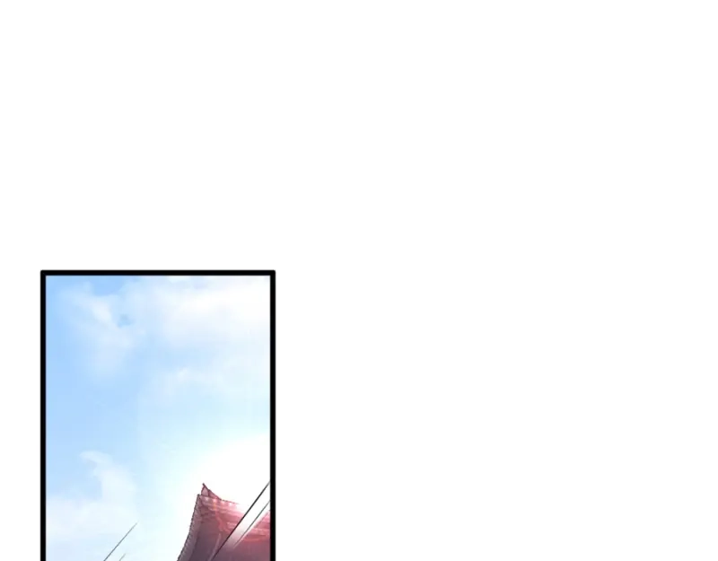 《读心狂妃倾天下》第83话：再起波澜 第34页