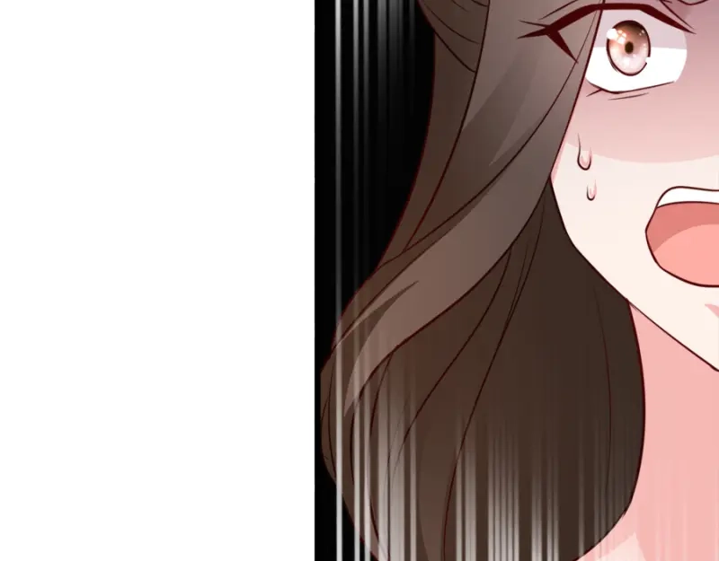 《读心狂妃倾天下》第83话：再起波澜 第60页