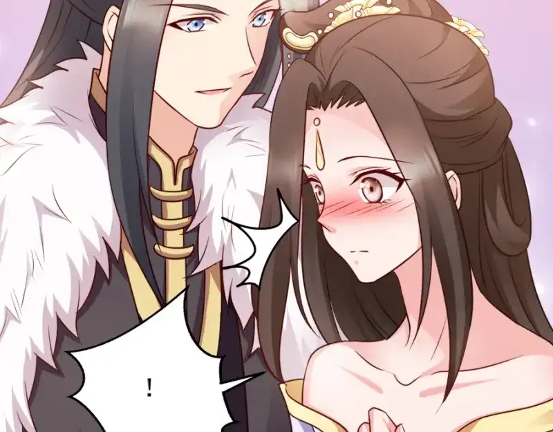 《读心狂妃倾天下》第83话：再起波澜 第72页