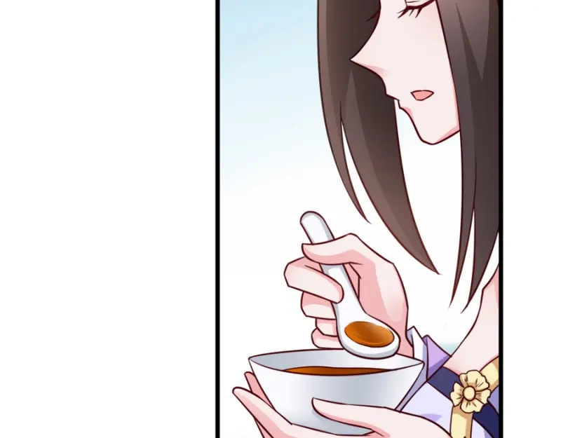 《读心狂妃倾天下》第83话：再起波澜 第124页