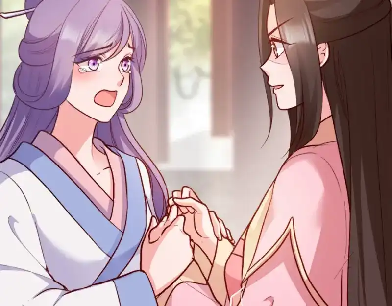 《读心狂妃倾天下》第84话：你需要本王 第51页