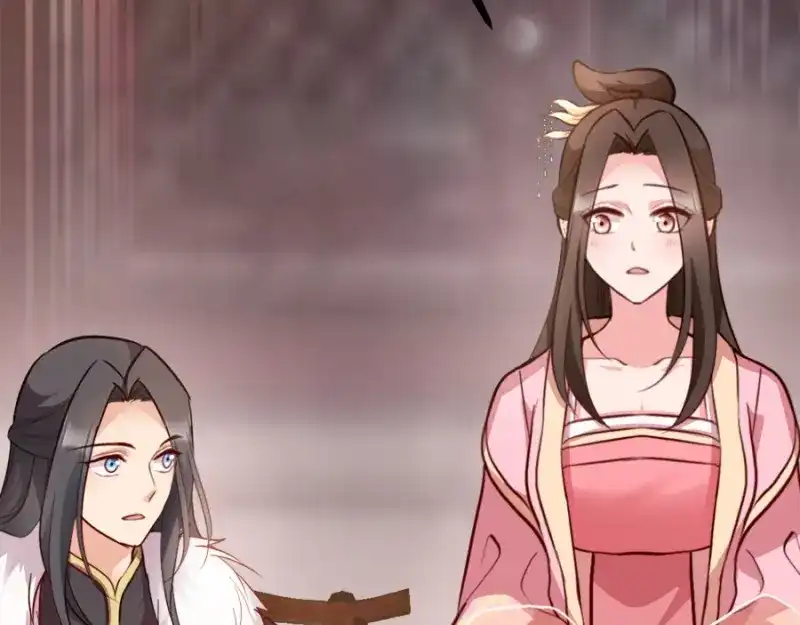 《读心狂妃倾天下》第84话：你需要本王 第102页