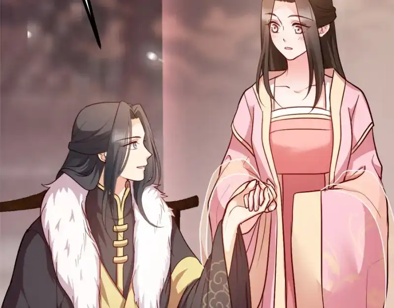 《读心狂妃倾天下》第84话：你需要本王 第85页