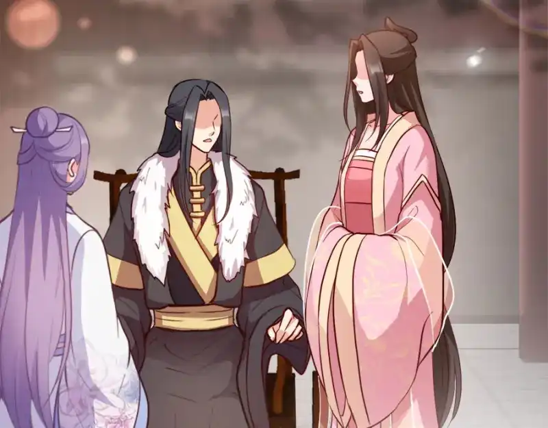 《读心狂妃倾天下》第84话：你需要本王 第47页