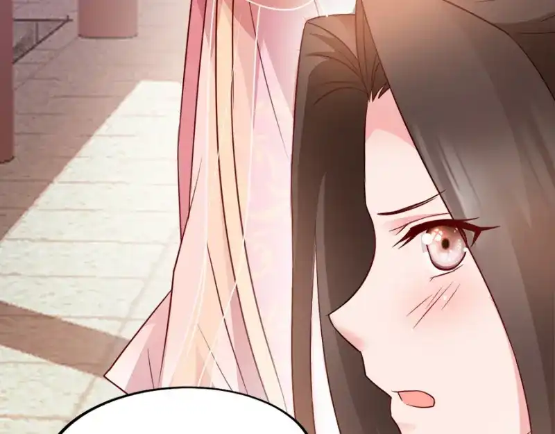 《读心狂妃倾天下》第85话：谁敢动 第20页