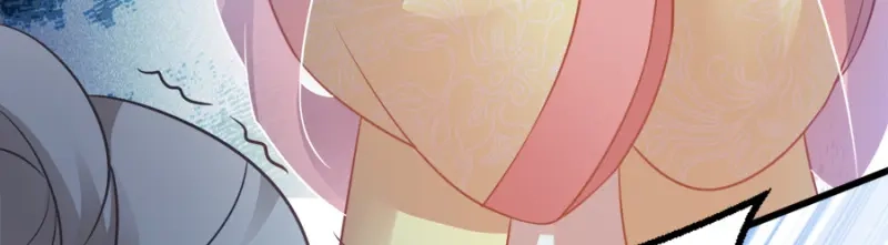 《读心狂妃倾天下》第85话：谁敢动 第142页