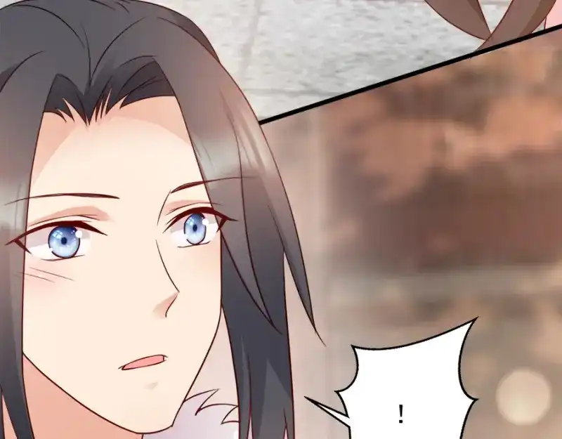 《读心狂妃倾天下》第85话：谁敢动 第22页