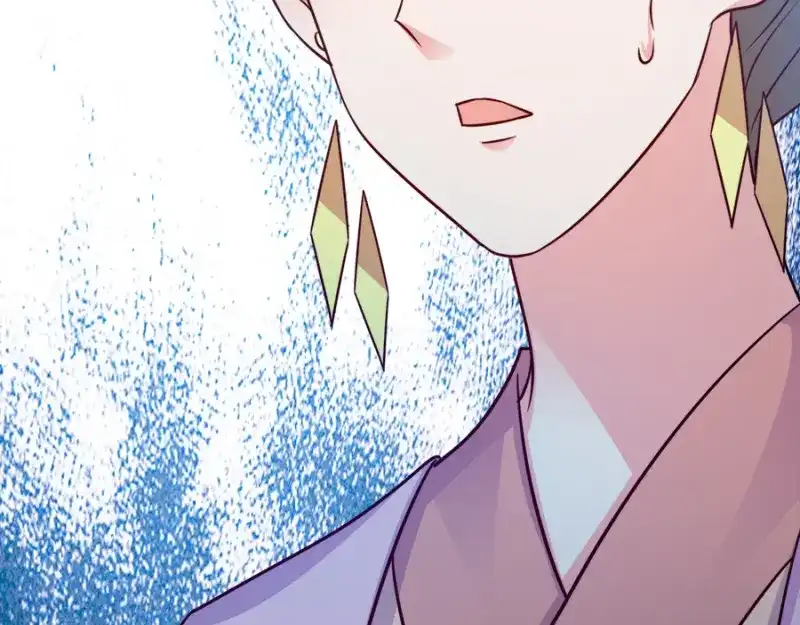 《读心狂妃倾天下》第85话：谁敢动 第126页
