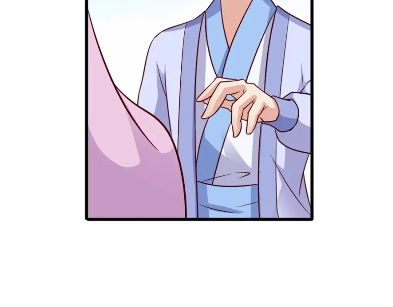 《读心狂妃倾天下》第85话：谁敢动 第104页