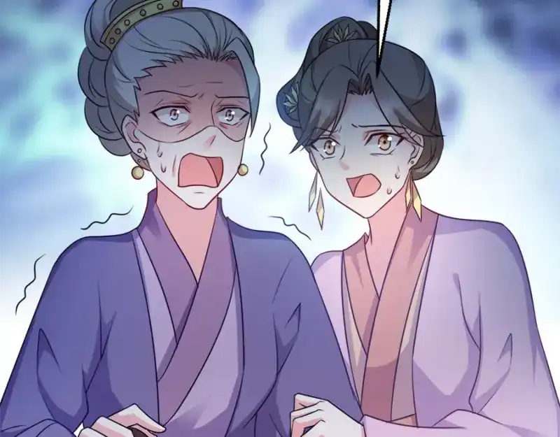 《读心狂妃倾天下》第85话：谁敢动 第136页