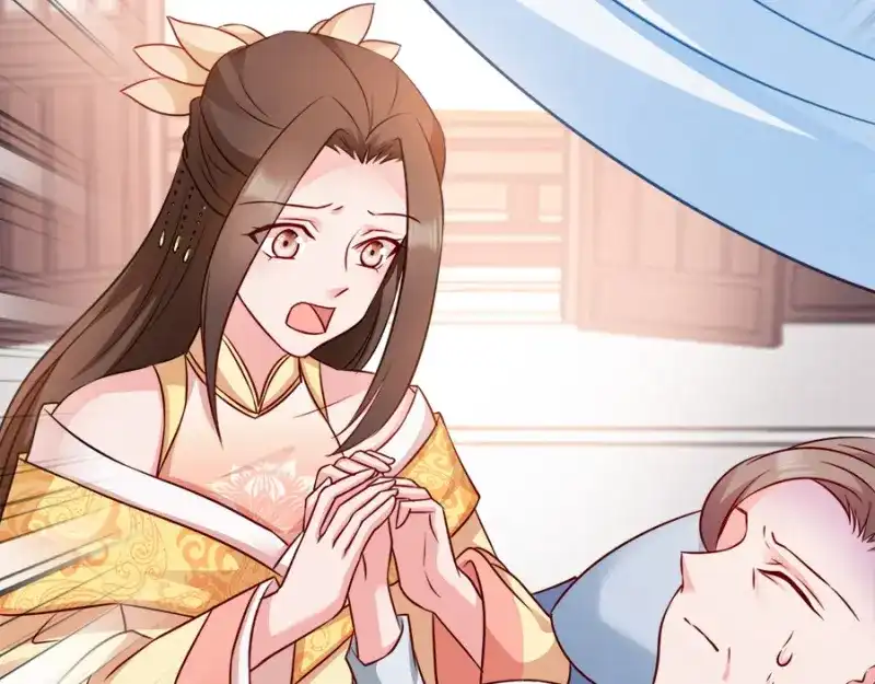 《读心狂妃倾天下》第85话：谁敢动 第65页