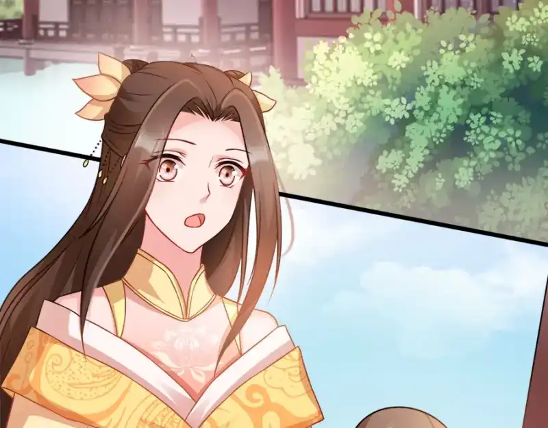 《读心狂妃倾天下》第85话：谁敢动 第36页