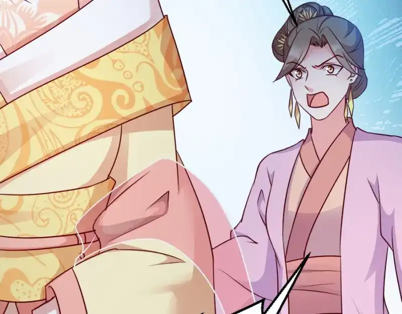 《读心狂妃倾天下》第85话：谁敢动 第97页