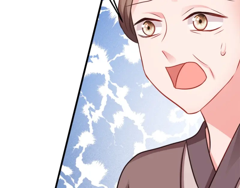 《读心狂妃倾天下》第85话：谁敢动 第49页