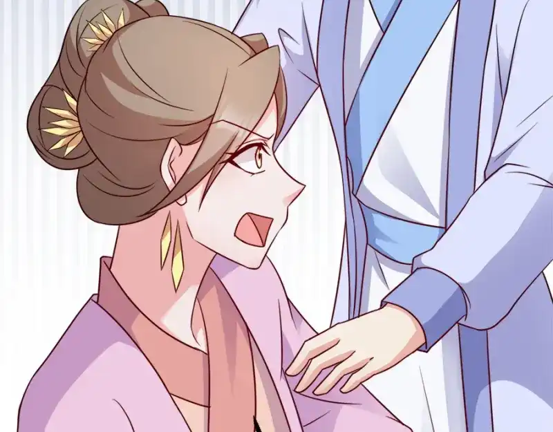 《读心狂妃倾天下》第85话：谁敢动 第101页