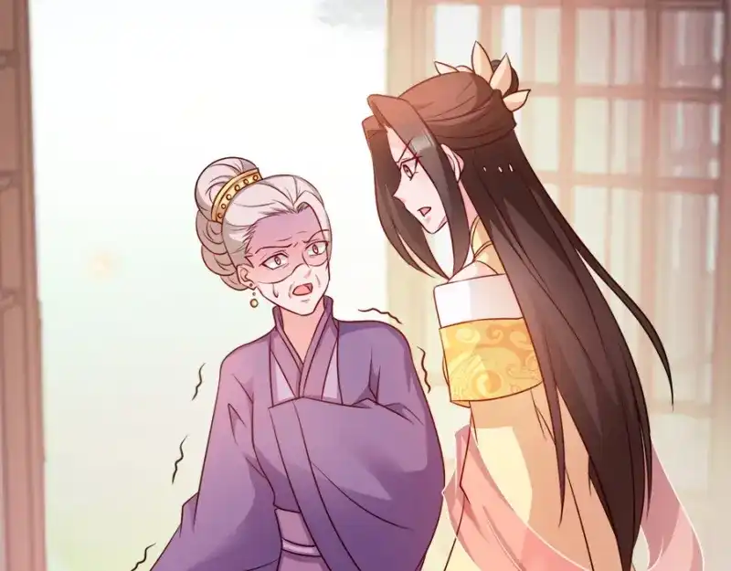 《读心狂妃倾天下》第85话：谁敢动 第122页