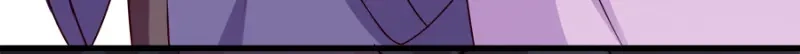 《读心狂妃倾天下》第86话：需要你在我身旁 第51页
