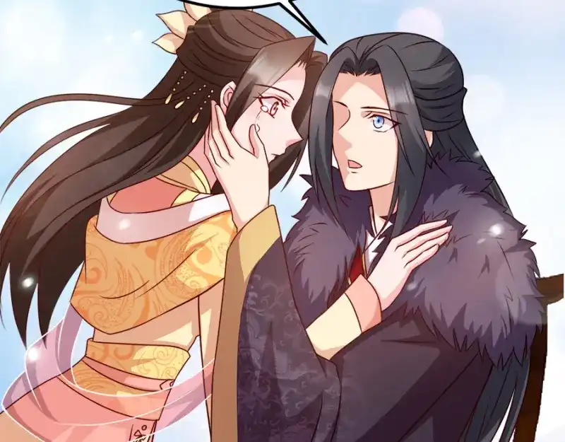《读心狂妃倾天下》第86话：需要你在我身旁 第88页