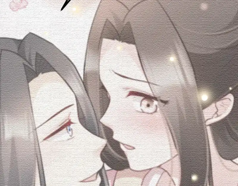 《读心狂妃倾天下》第86话：需要你在我身旁 第125页